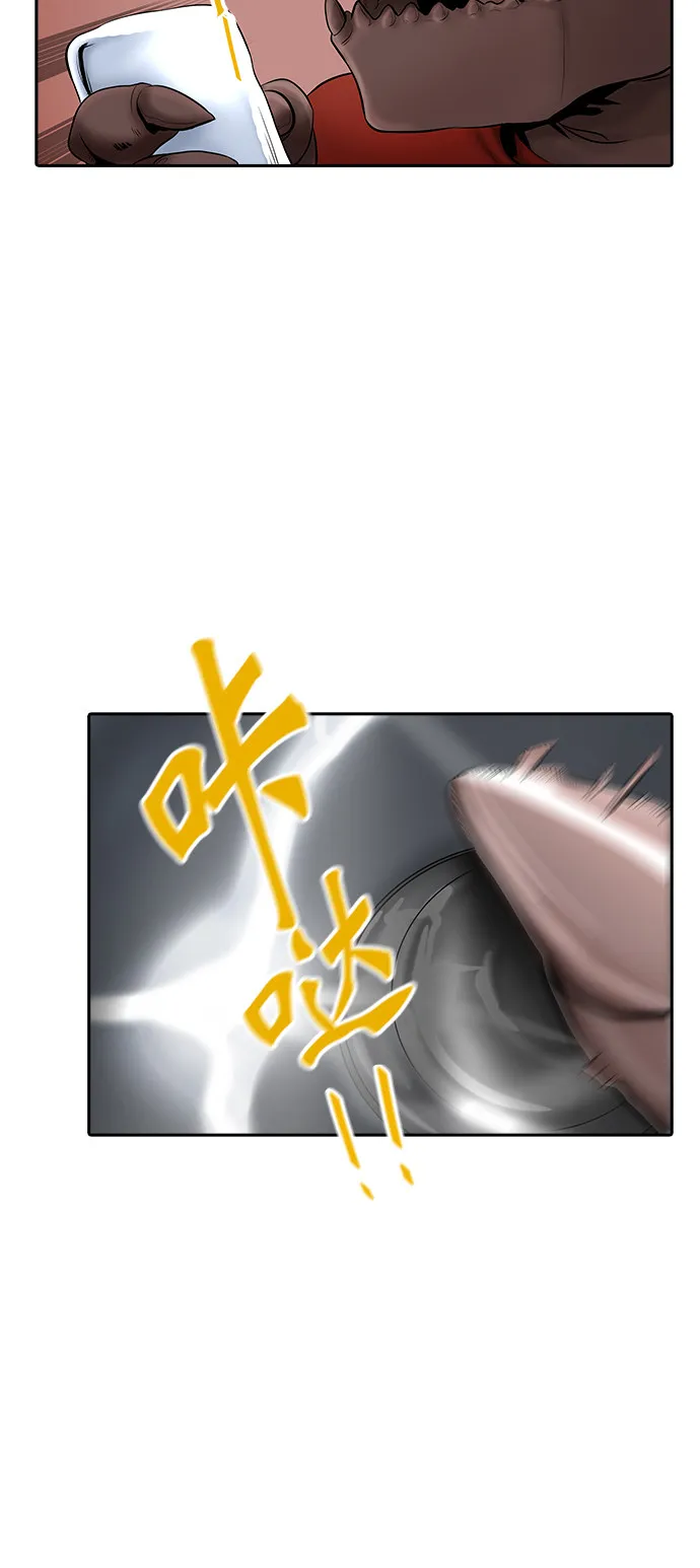 神之塔漫画什么时候更新漫画,第371话41图