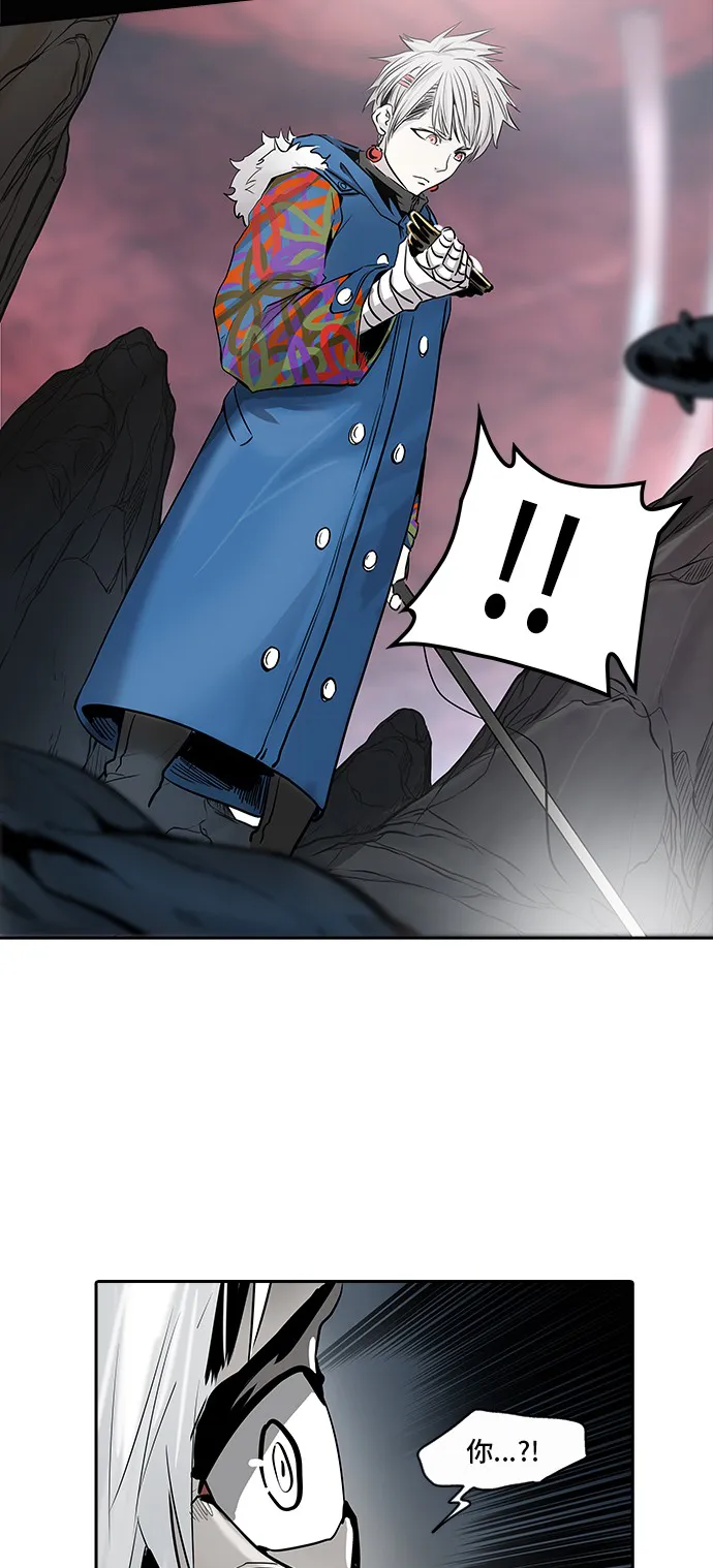 神之塔漫画漫画,第335话40图