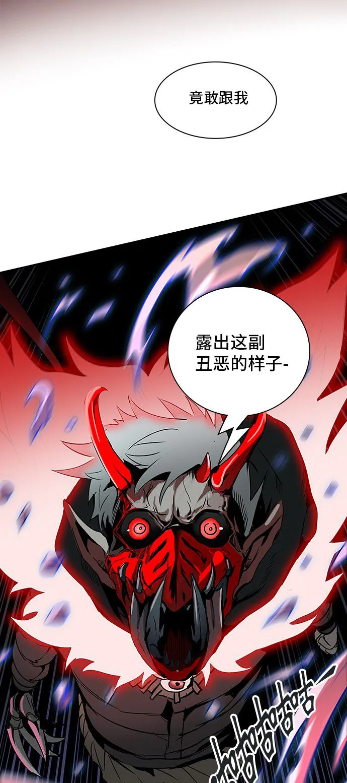 神之塔漫画什么时候更新漫画,第325话51图