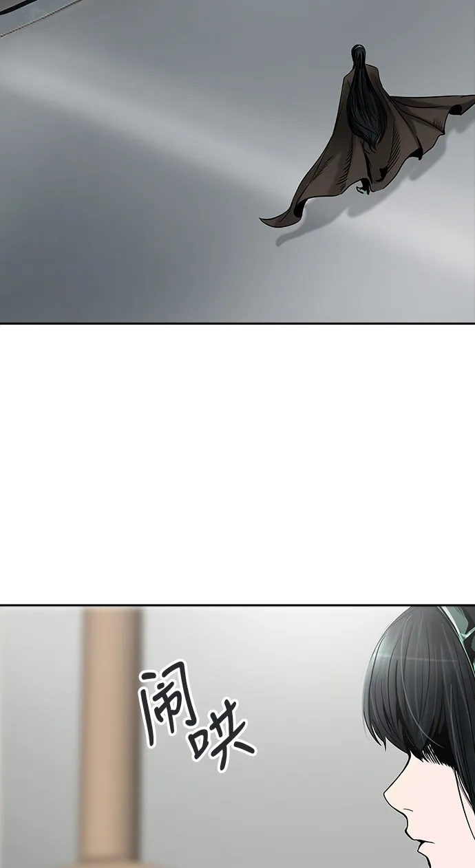 神之塔漫画漫画,第301话3图