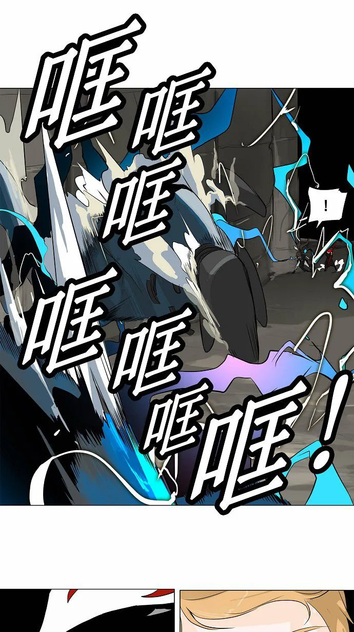 神之塔漫画漫画,第172话18图