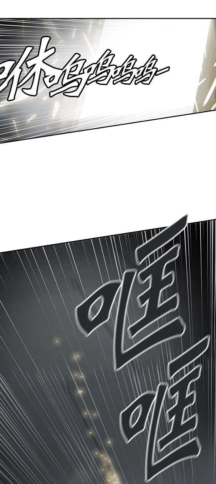 神之塔漫画解说大结局漫画,第345话12图
