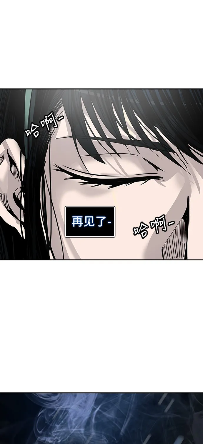 神之塔漫画漫画,第301话34图