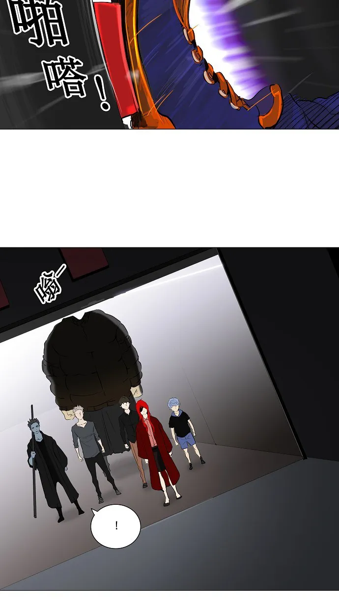 神之塔在线漫画漫画,第213话25图