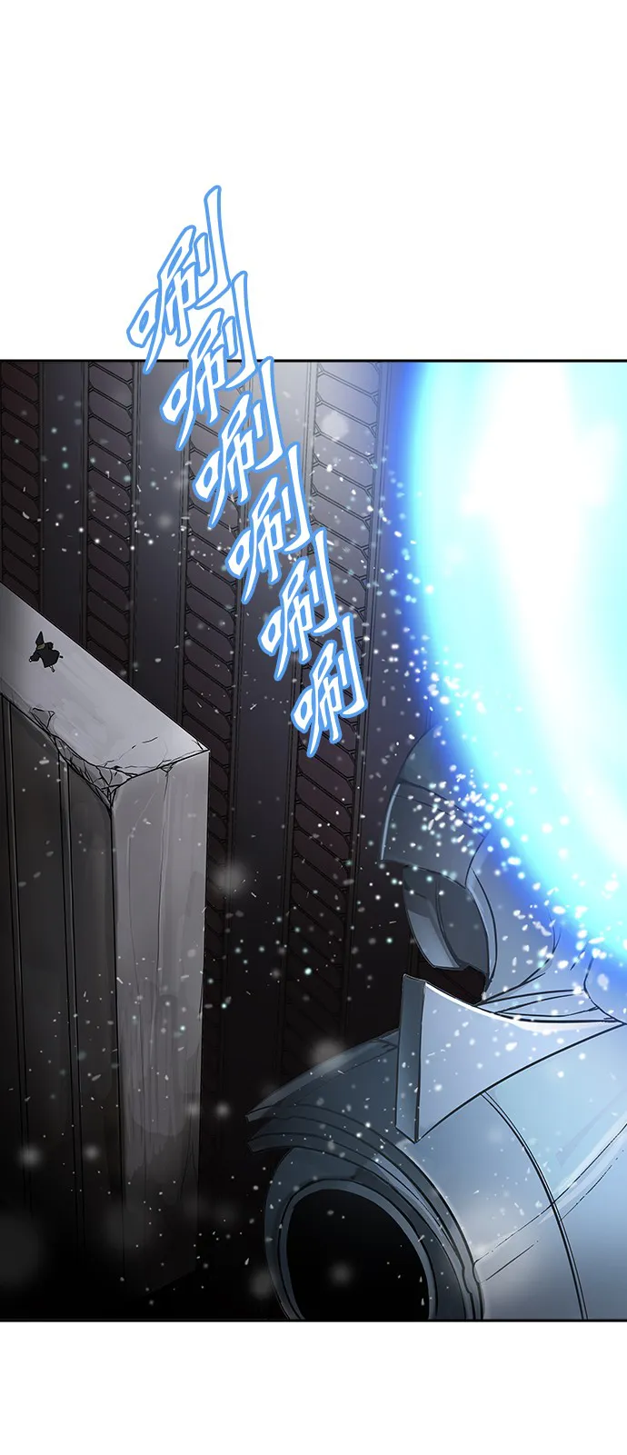神之塔漫画在哪个软件上能看漫画,第338话6图