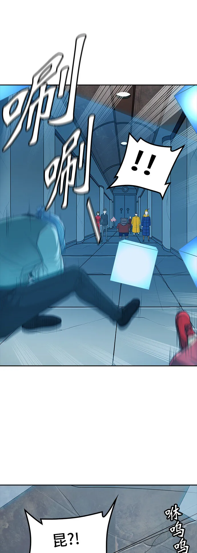 神之塔漫画在哪个软件上能看漫画,第364话36图