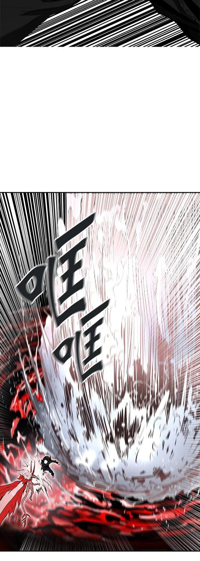 神之塔漫画在哪个软件上能看漫画,第333话25图