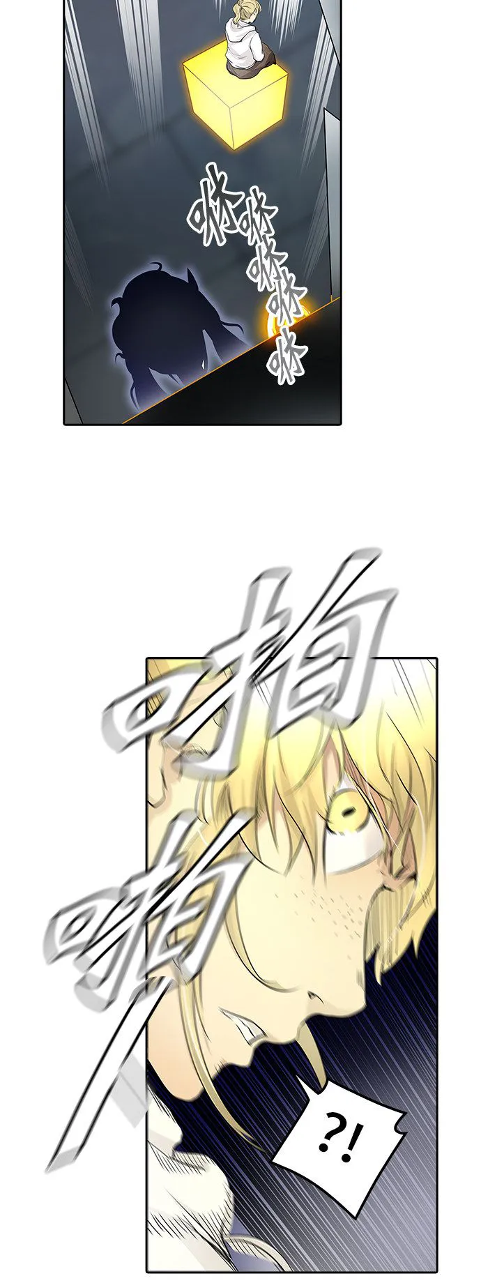 神之塔漫画漫画,第343话40图