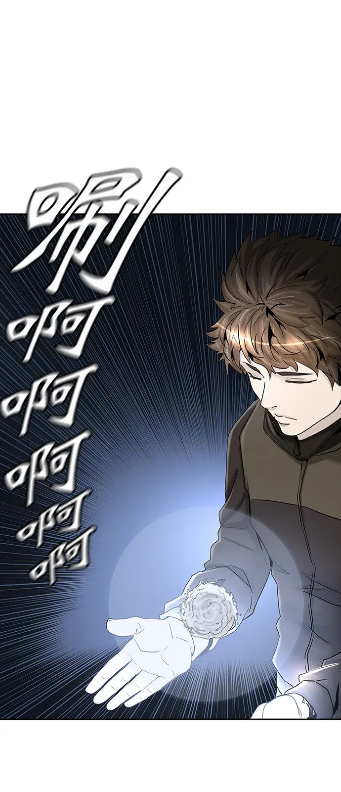 神之塔漫画漫画,第372话69图