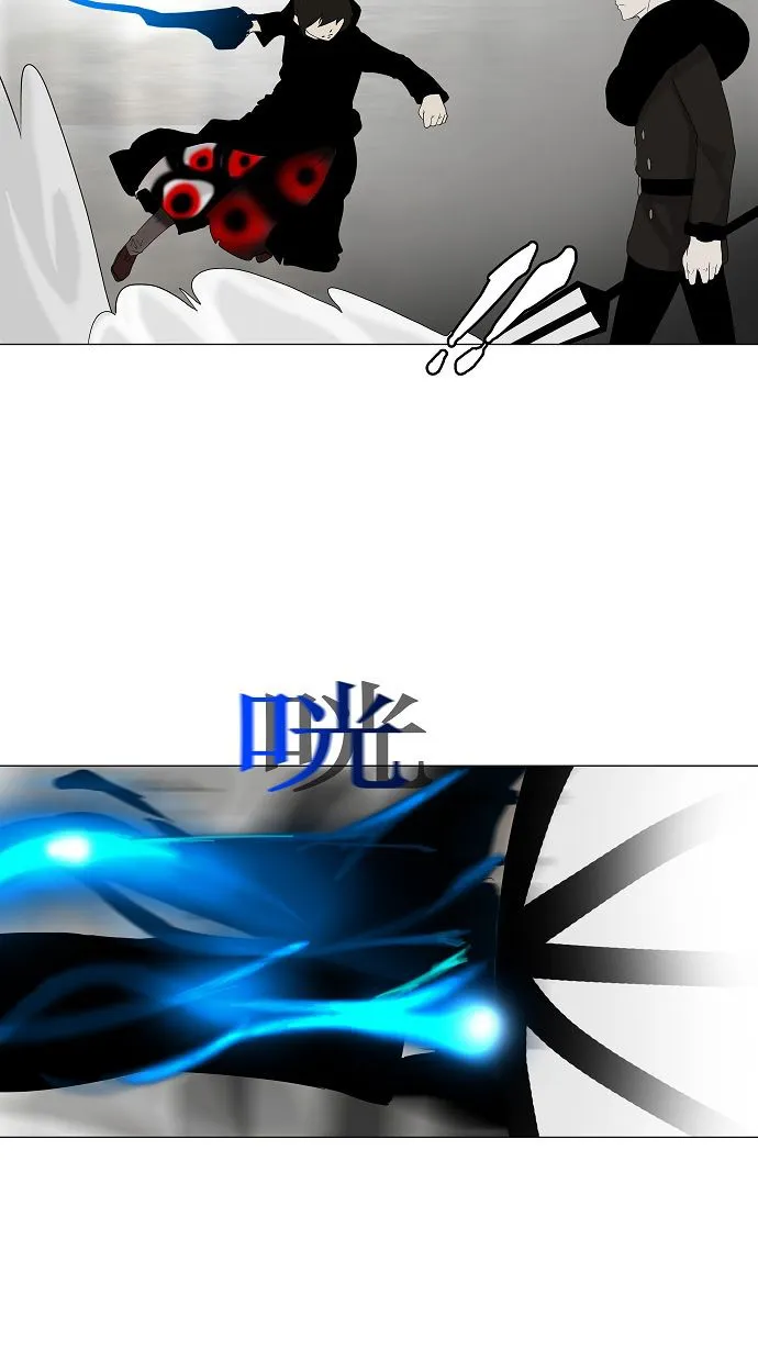 神之塔漫画什么时候更新漫画,第84话13图