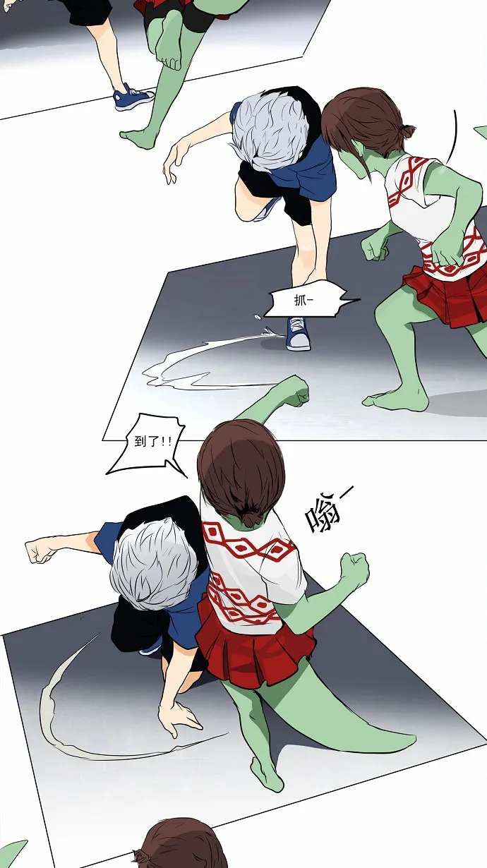 神之塔漫画什么时候更新漫画,第155话14图