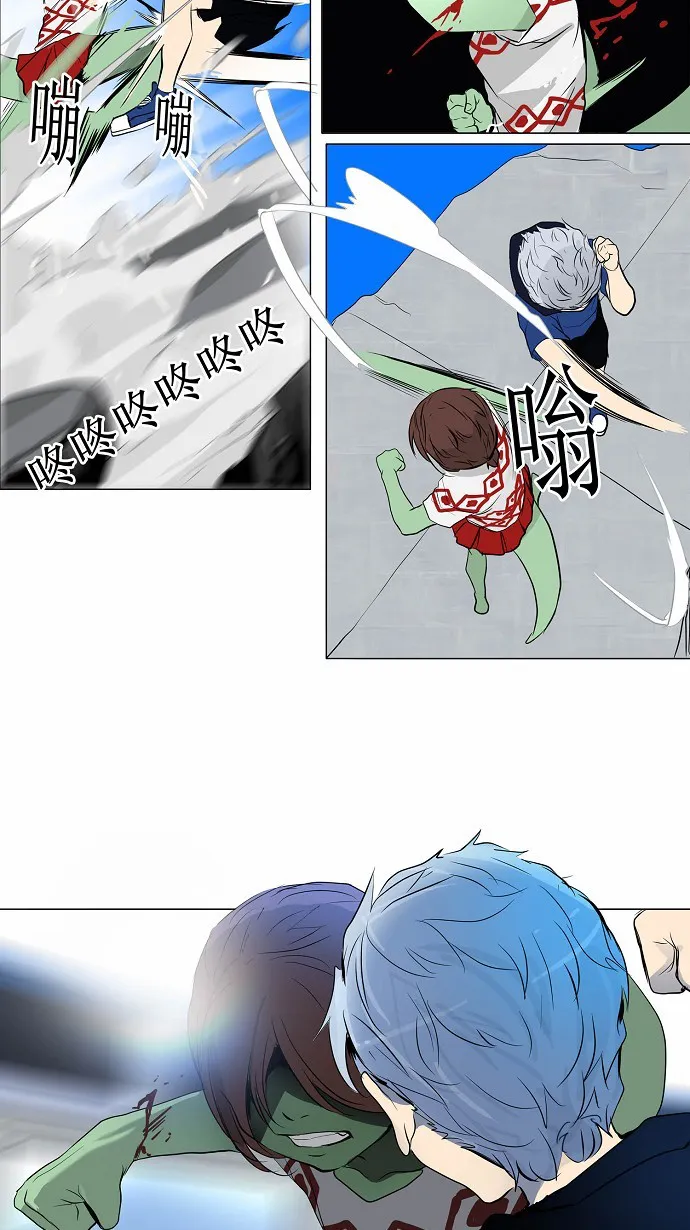 神之塔漫画什么时候更新漫画,第156话25图