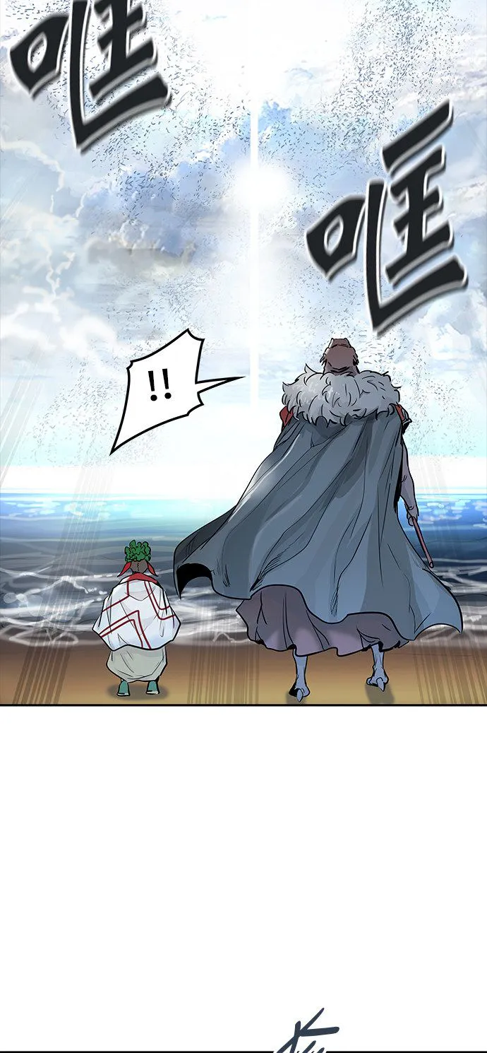 神之塔漫画漫画,第344话84图