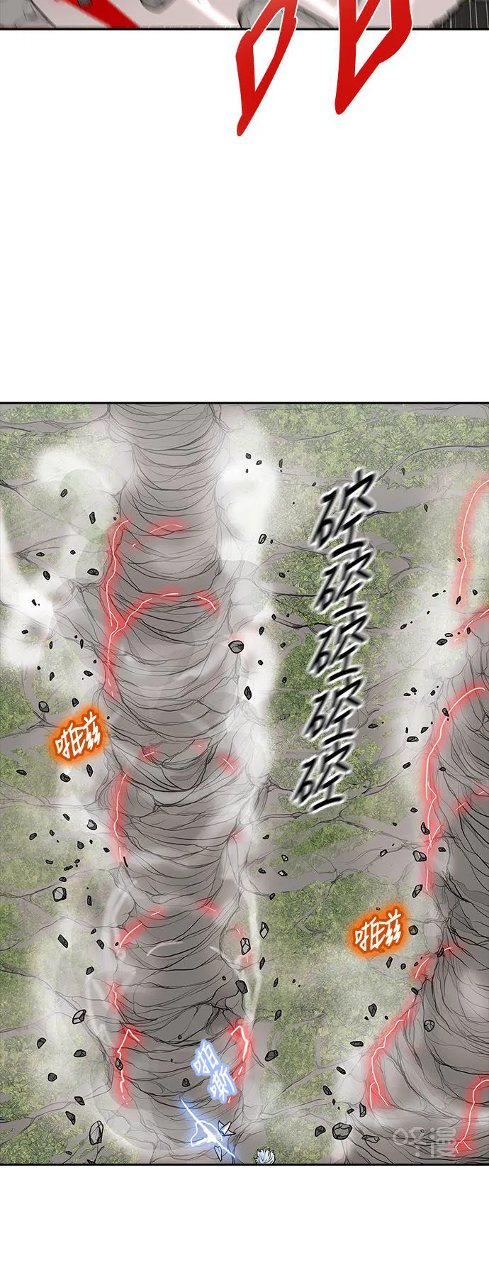 神之塔漫画在哪个软件上能看漫画,第374话7图