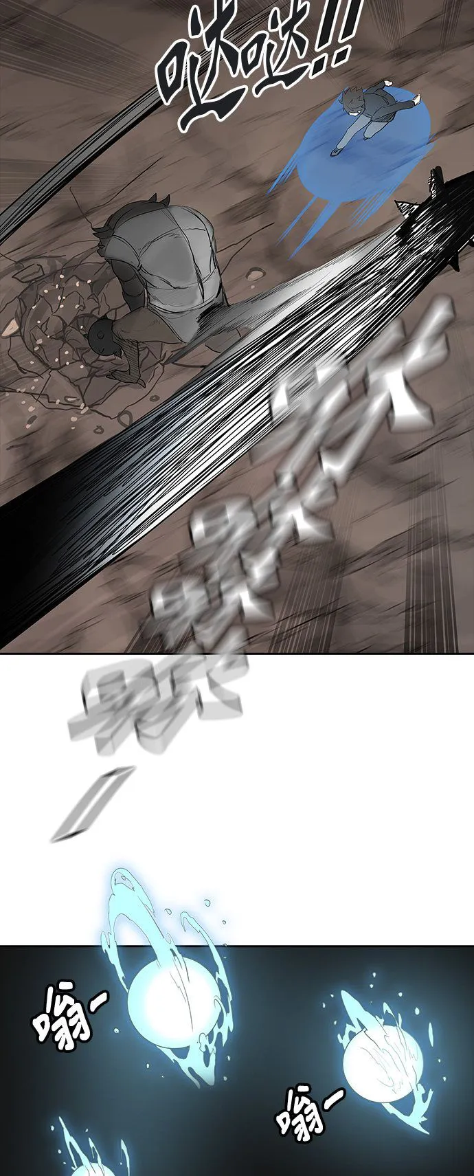 神之塔漫画漫画,第360话46图
