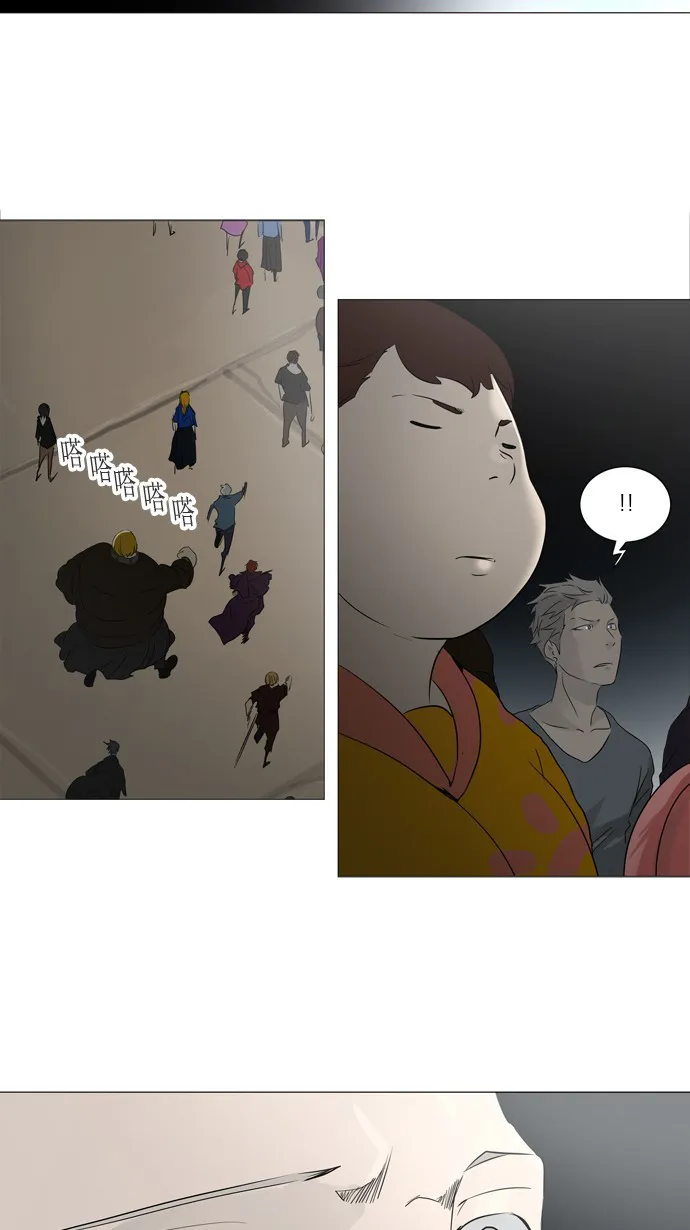 神之塔漫画漫画,第241话24图