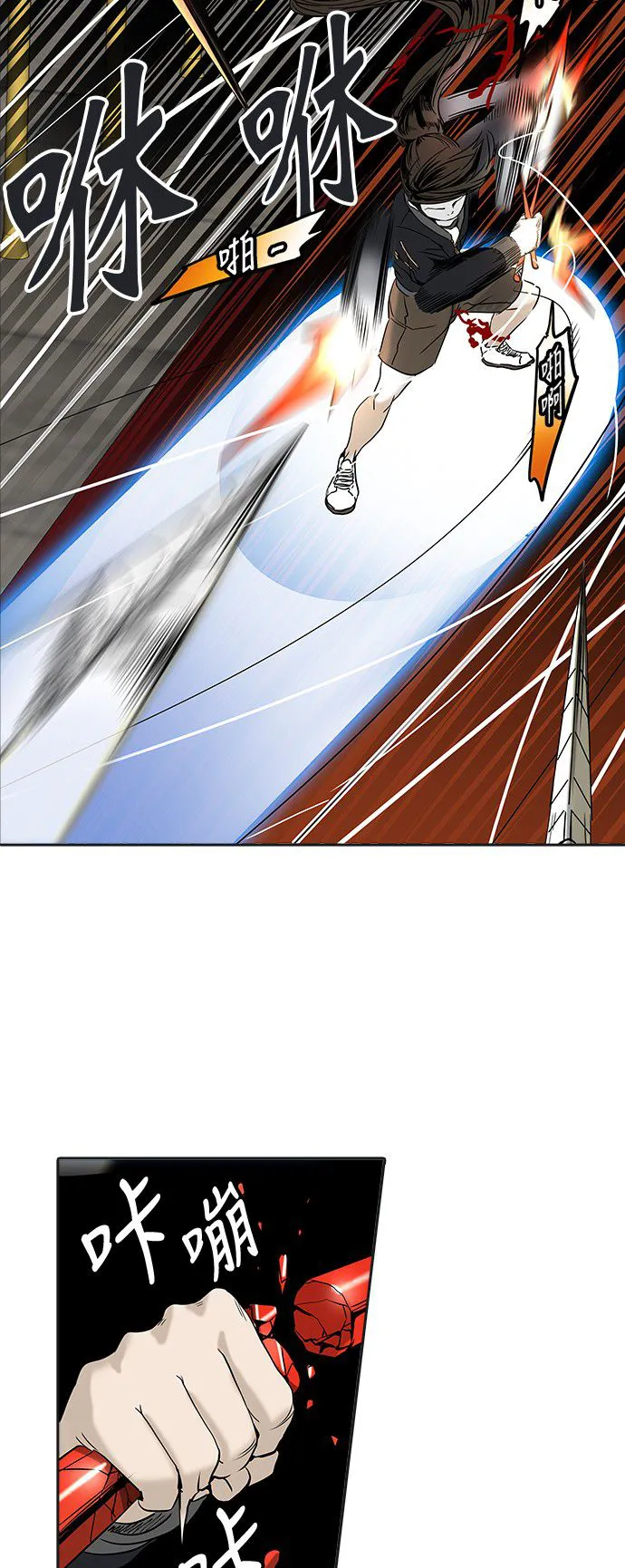 神之塔漫画漫画,第299话30图