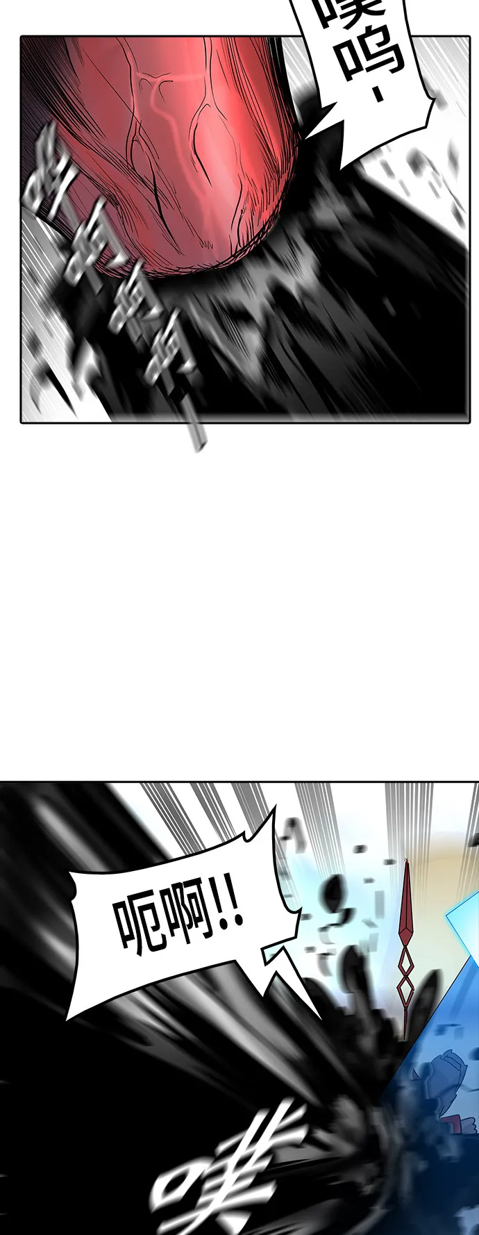 神之塔漫画解说大结局漫画,第351话31图