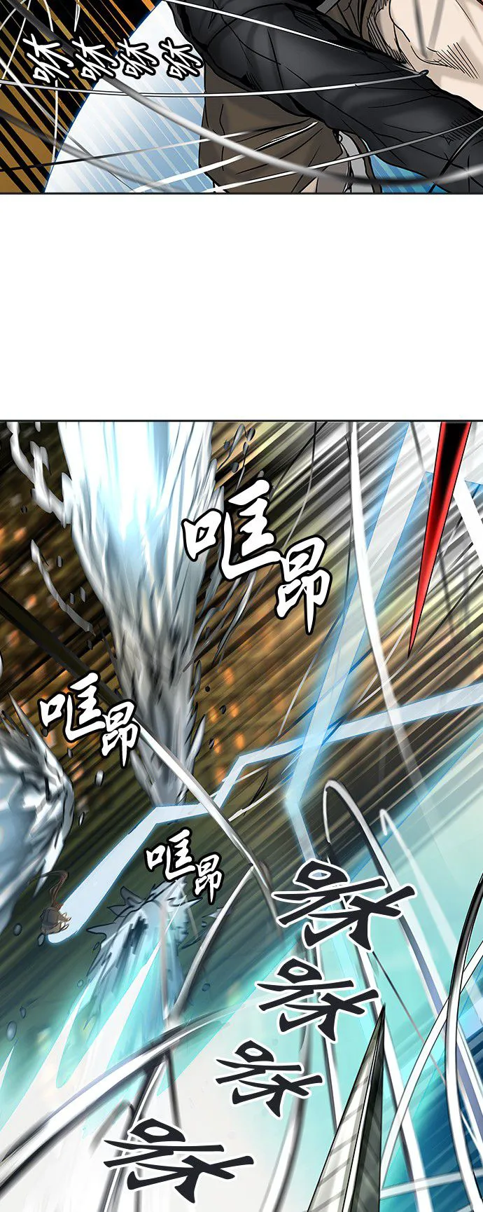 神之塔漫画漫画,第299话28图