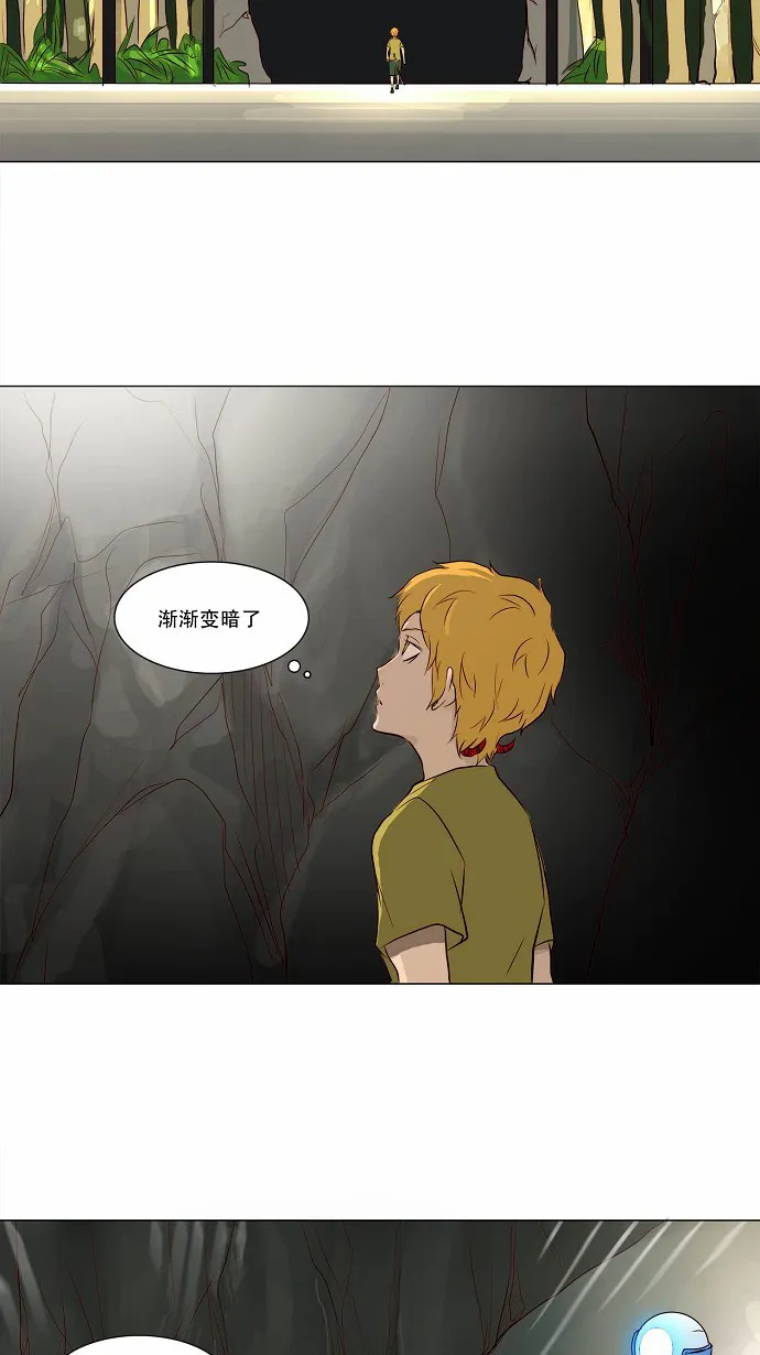 神之塔漫画漫画,第162话25图