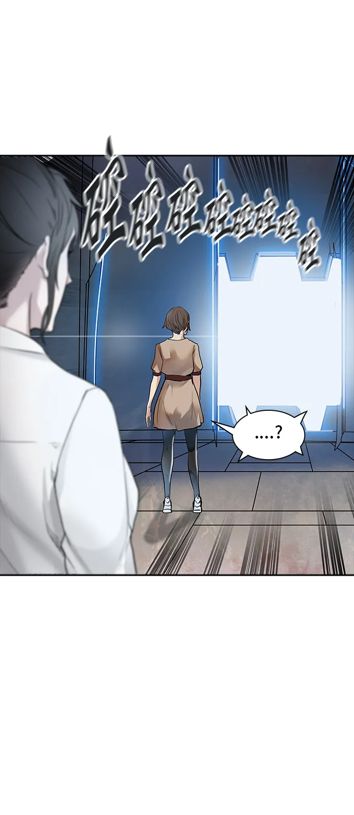 神之塔漫画漫画,第343话69图