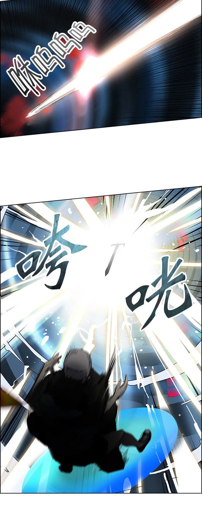 神之塔漫画什么时候更新漫画,第272话47图