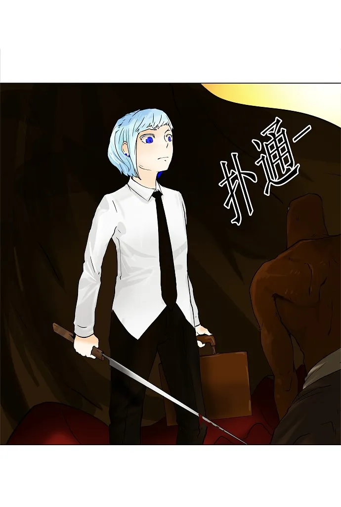 神之塔漫画漫画,第23话30图