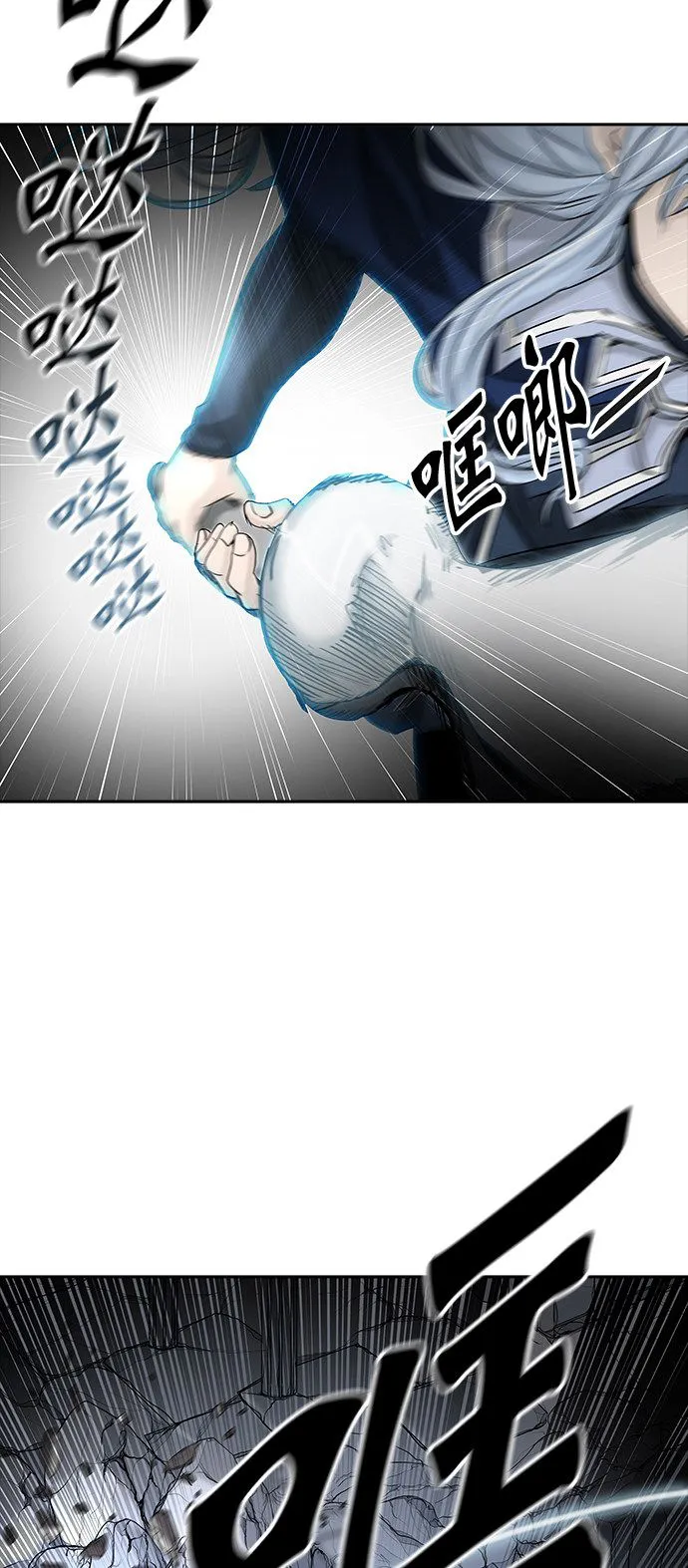 神之塔漫画漫画,第372话29图