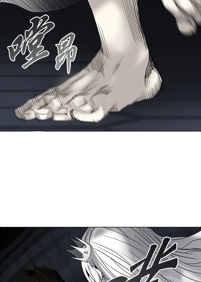神之塔漫画漫画,第263话35图