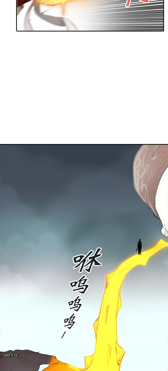 神之塔漫画漫画,第360话55图