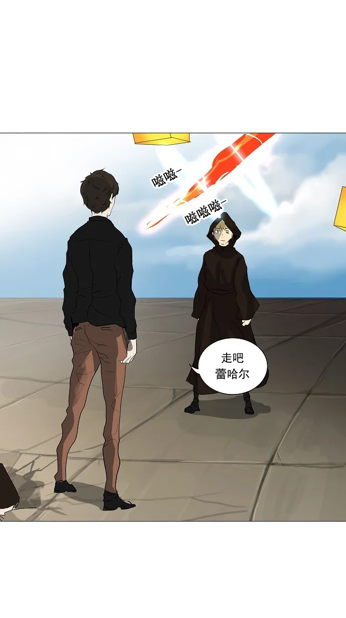 神之塔漫画漫画,第228话10图