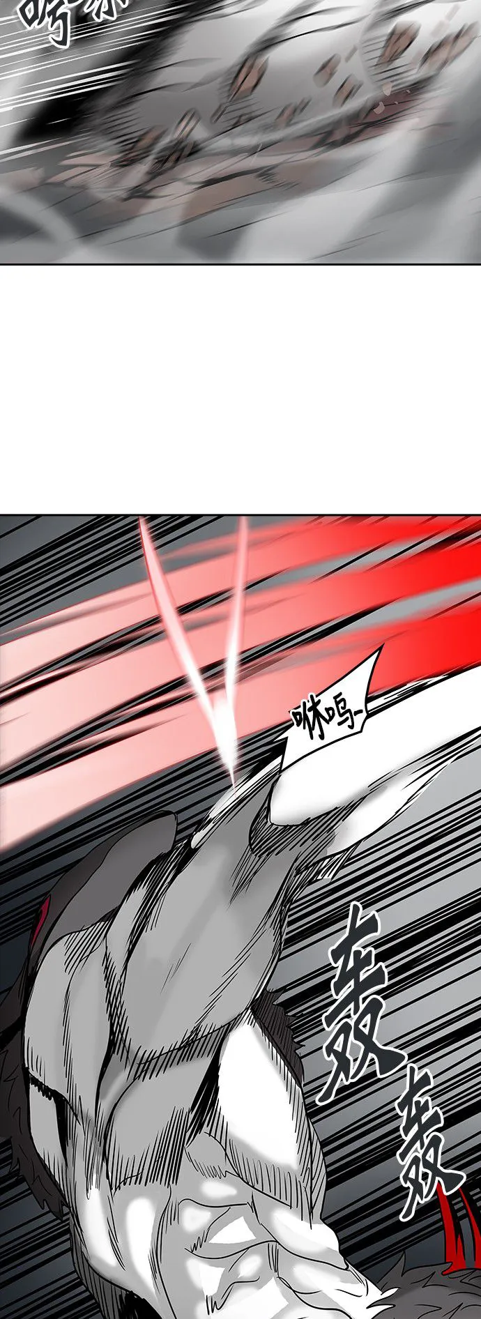 神之塔漫画在哪个软件上能看漫画,第315话44图
