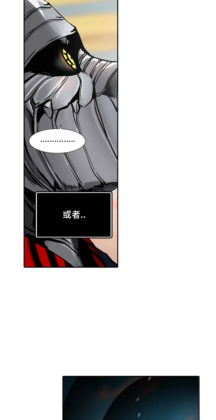神之塔漫画漫画,第304话64图