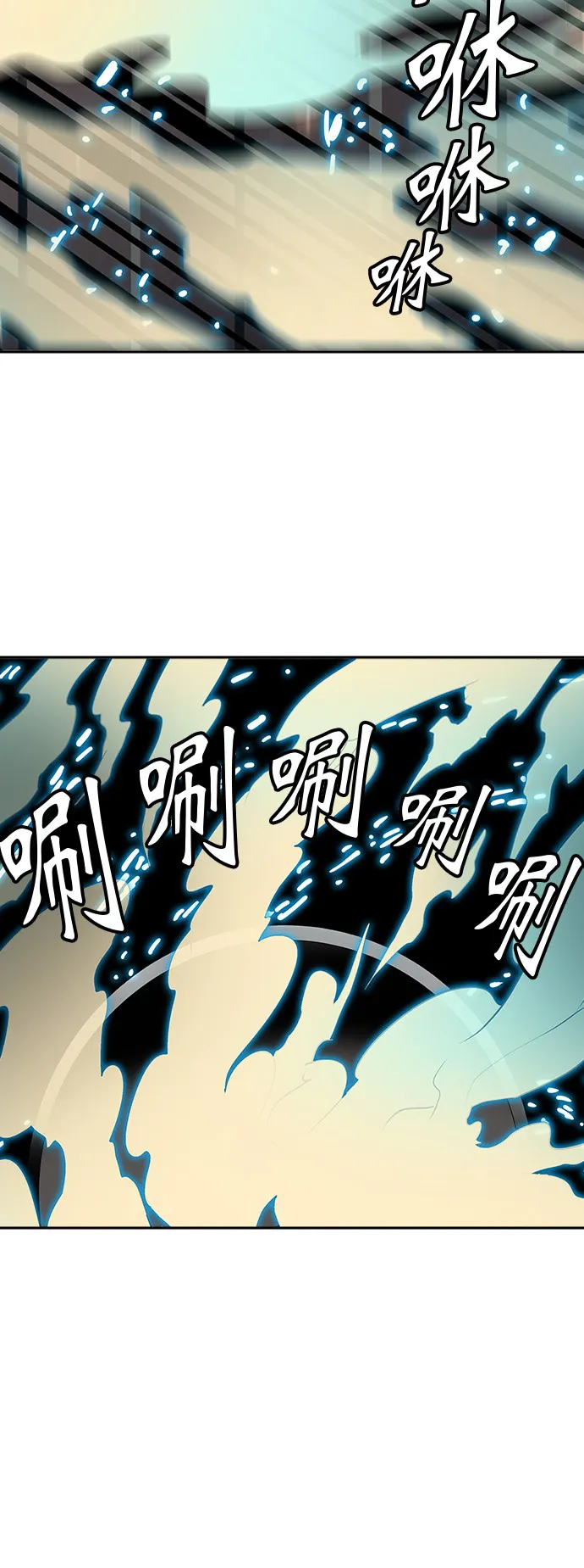 神之塔漫画漫画,第306话77图