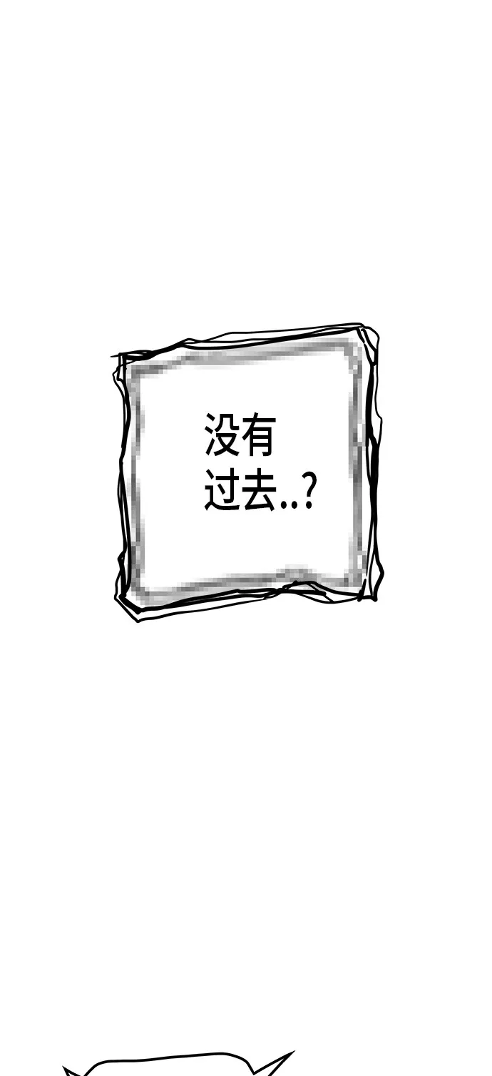 神之塔漫画解说大结局漫画,第345话50图