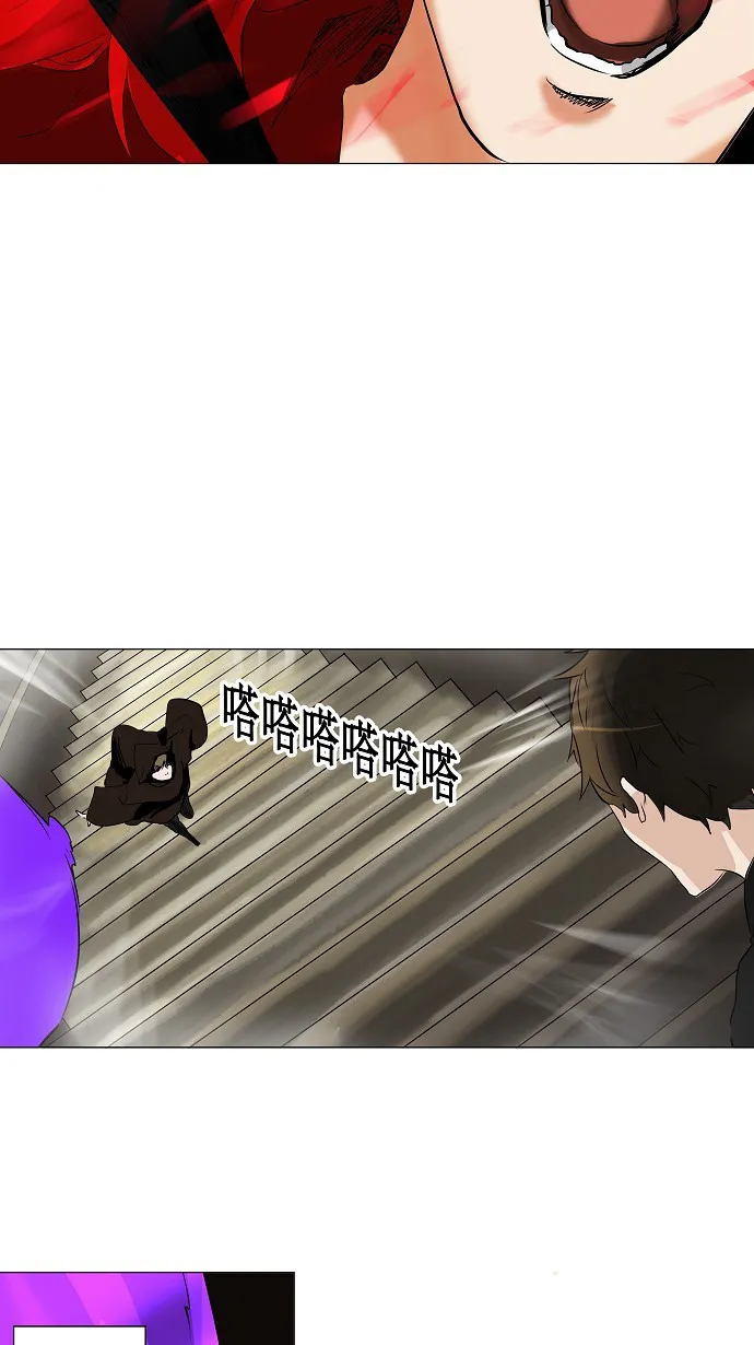 神之塔漫画漫画,第219话28图