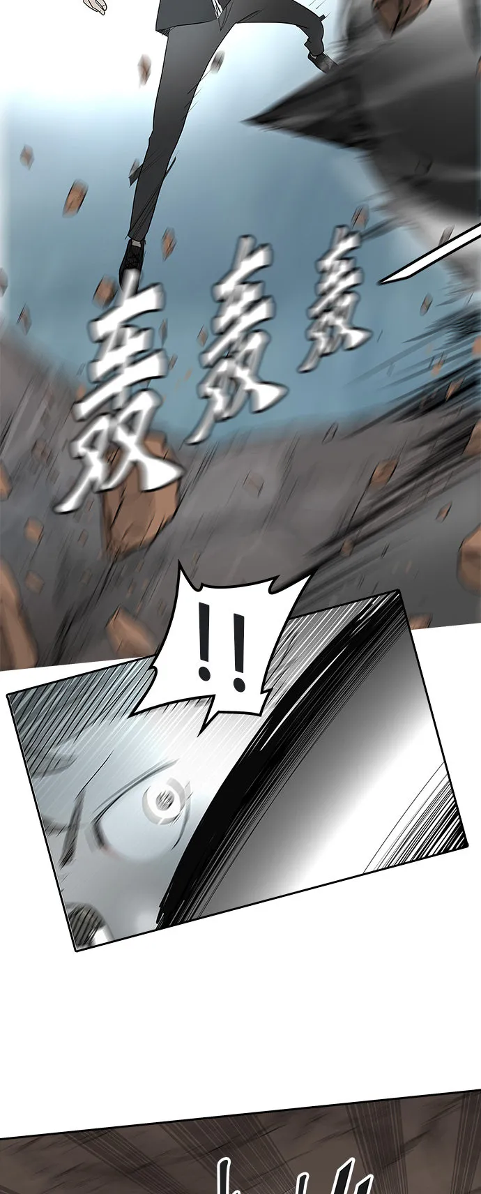 神之塔漫画漫画,第360话45图