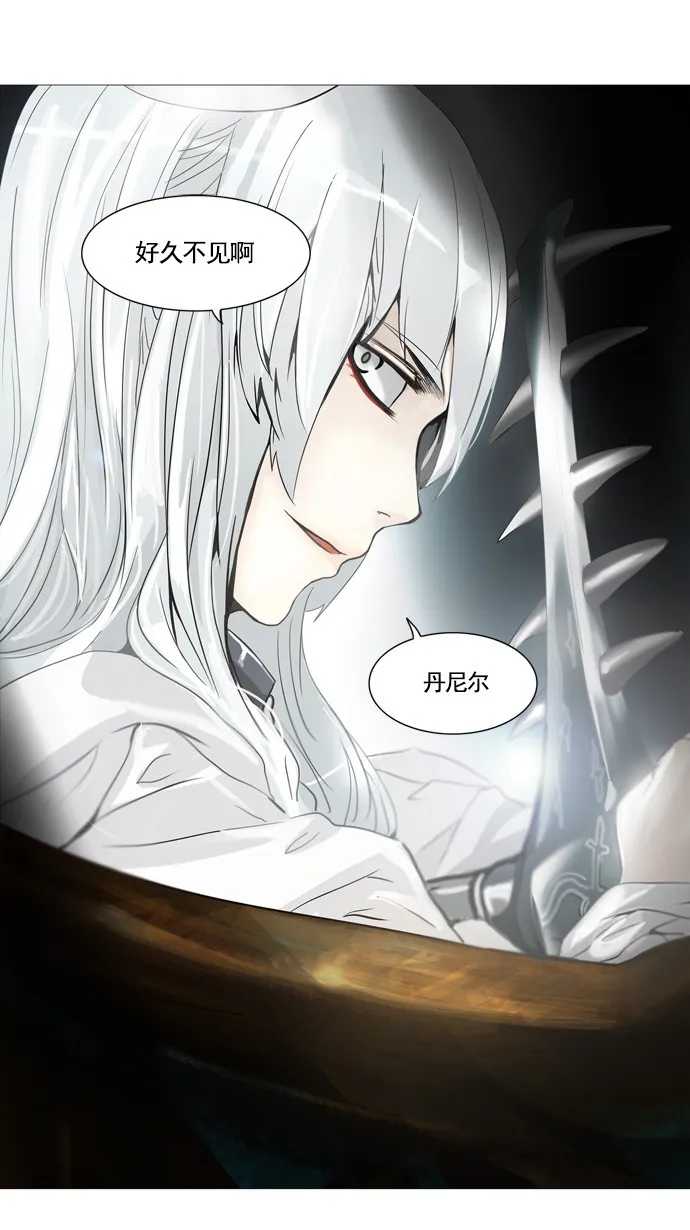 神之塔漫画漫画,第237话1图
