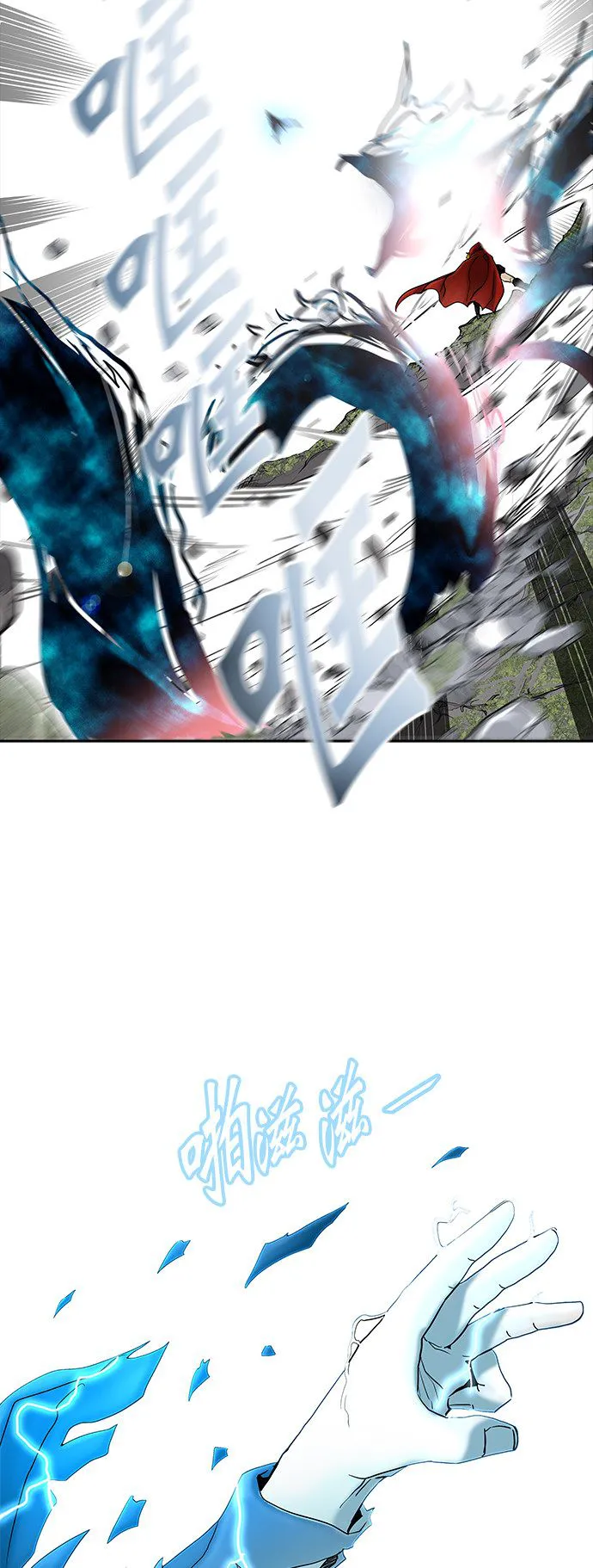 神之塔漫画什么时候更新漫画,第373话50图
