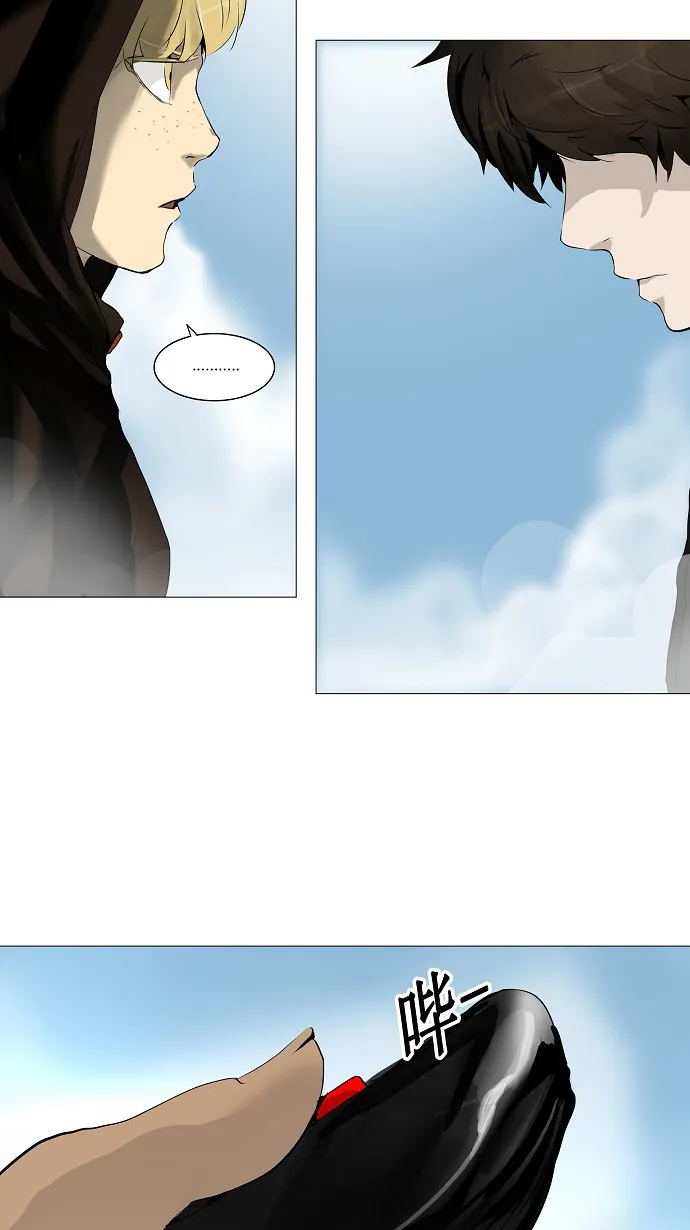 神之塔漫画什么时候更新漫画,第227话34图