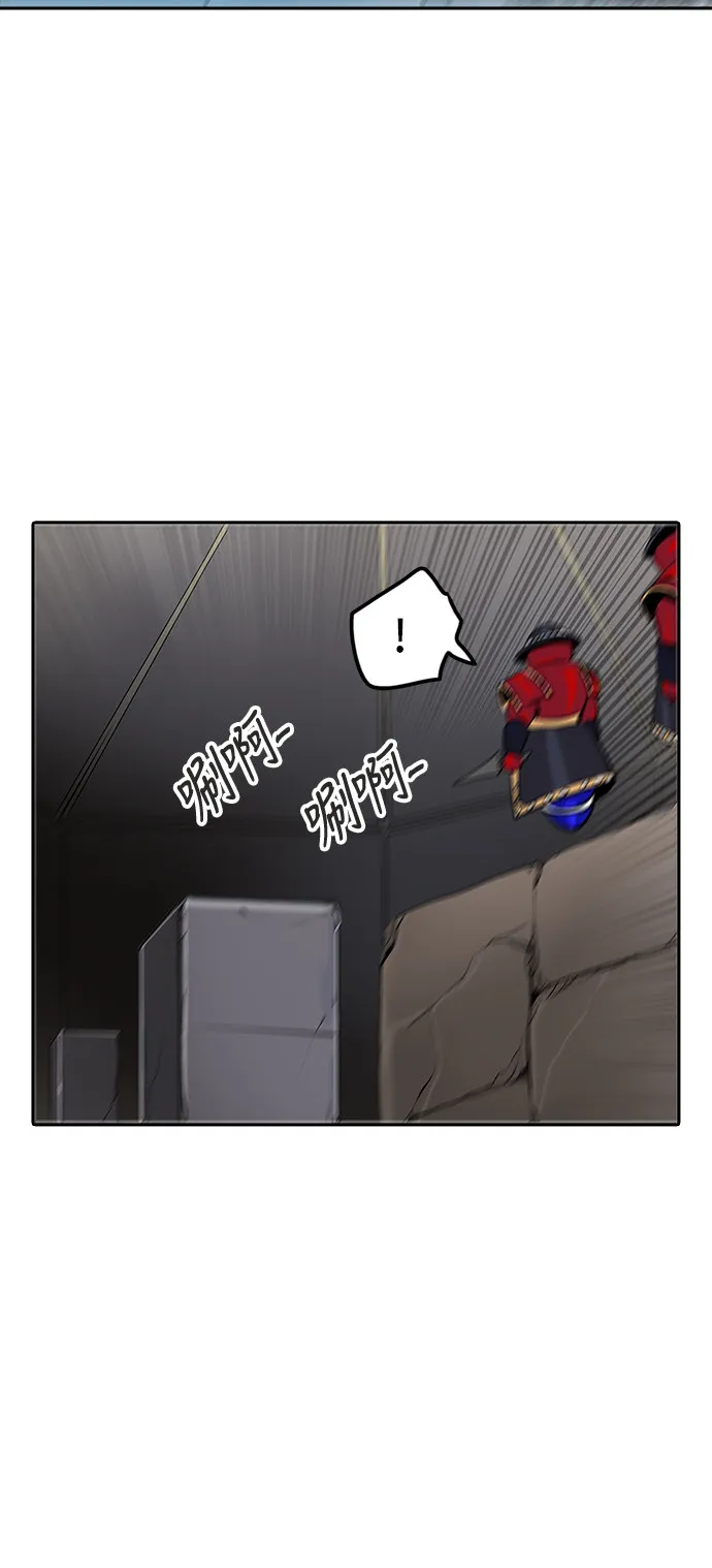 神之塔漫画什么时候更新漫画,第346话10图