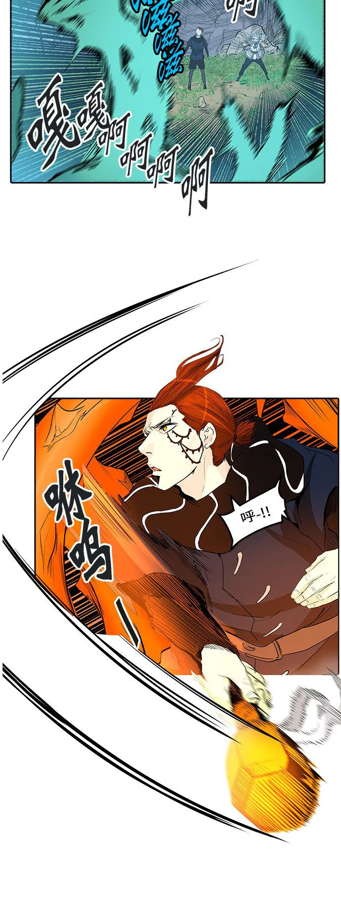神之塔漫画什么时候更新漫画,第349话45图