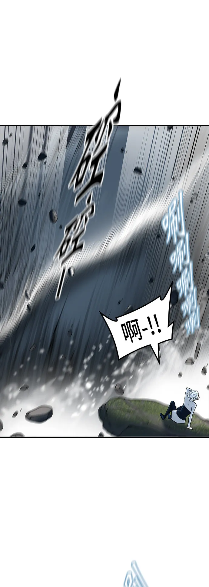 神之塔漫画漫画,第375话17图