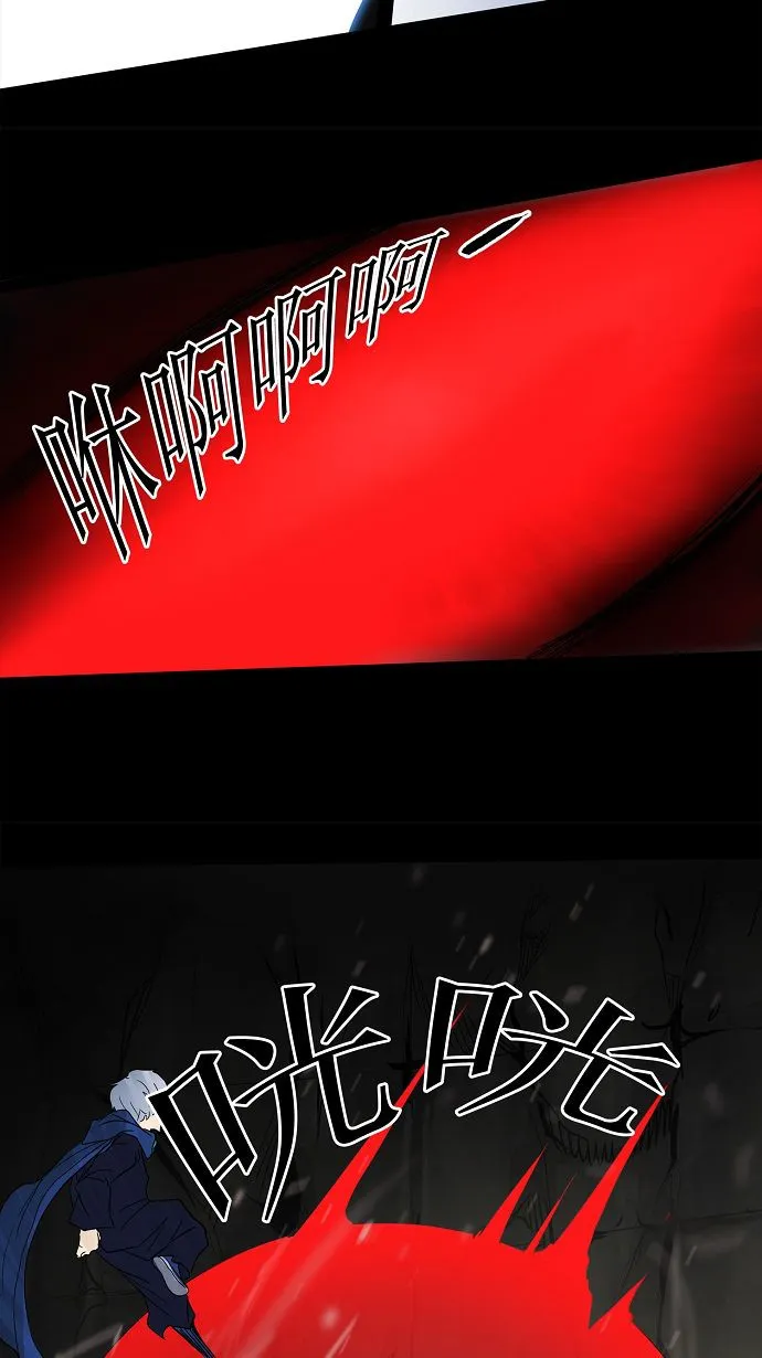 神之塔漫画在哪个软件上能看漫画,第132话18图