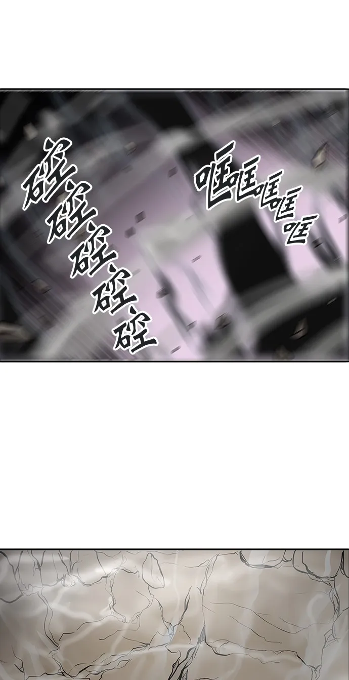 神之塔漫画漫画,第327话51图
