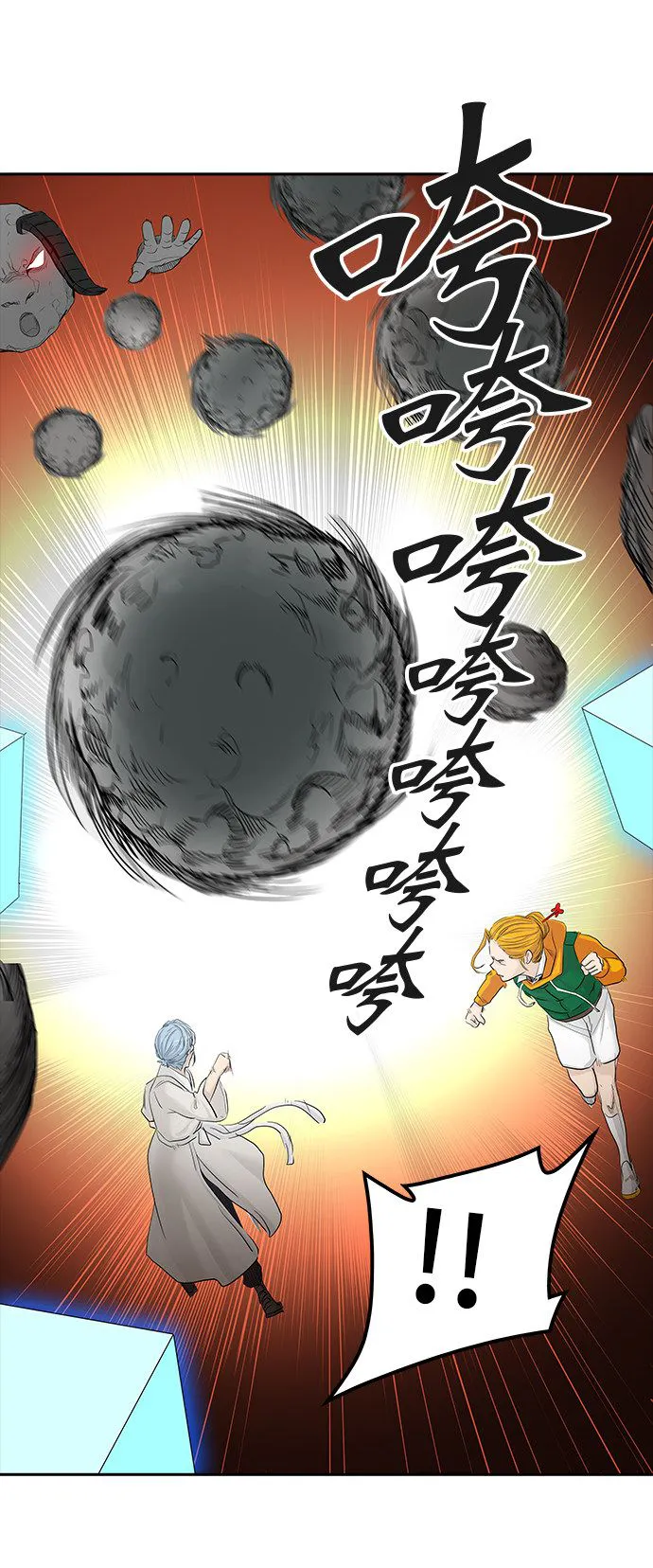 神之塔漫画漫画,第362话40图