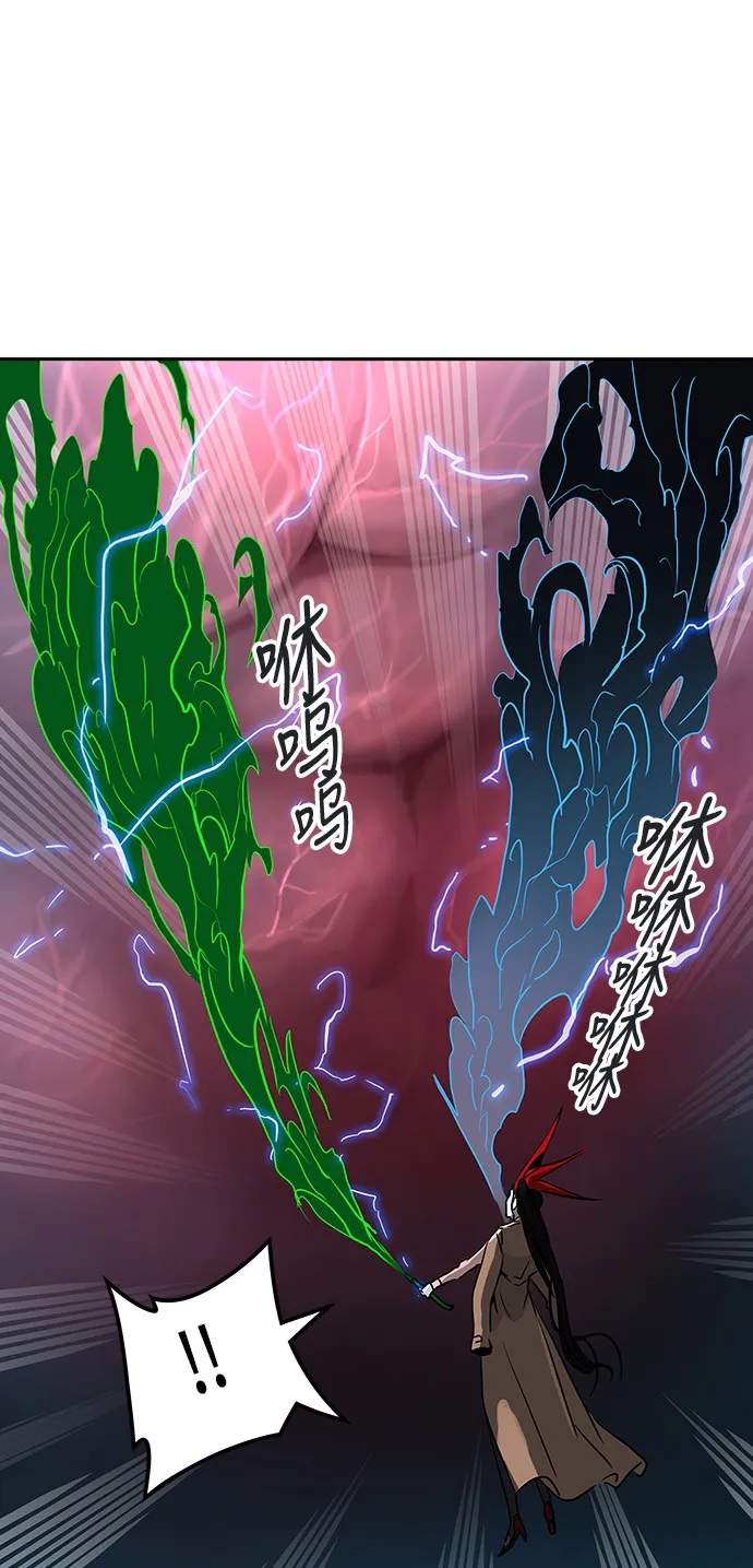 神之塔漫画什么时候更新漫画,第322话34图