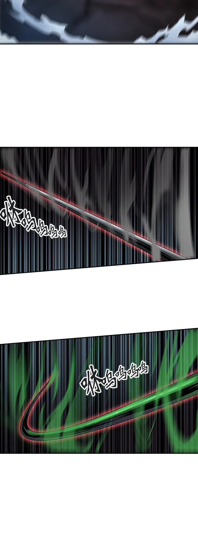 神之塔漫画解说大结局漫画,第323话11图
