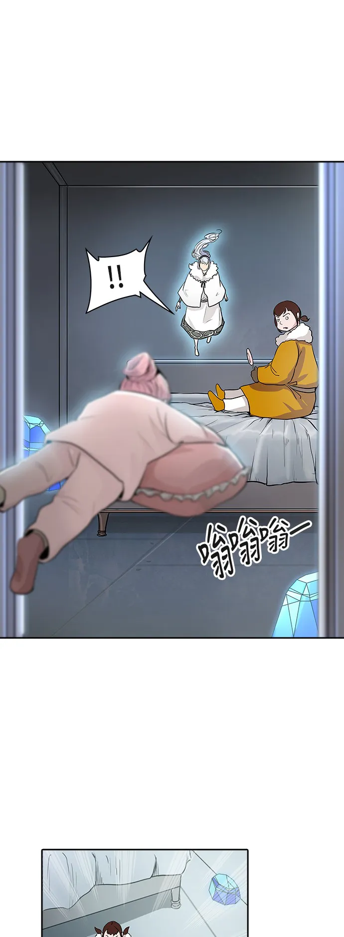 神之塔漫画在哪个软件上能看漫画,第340话47图