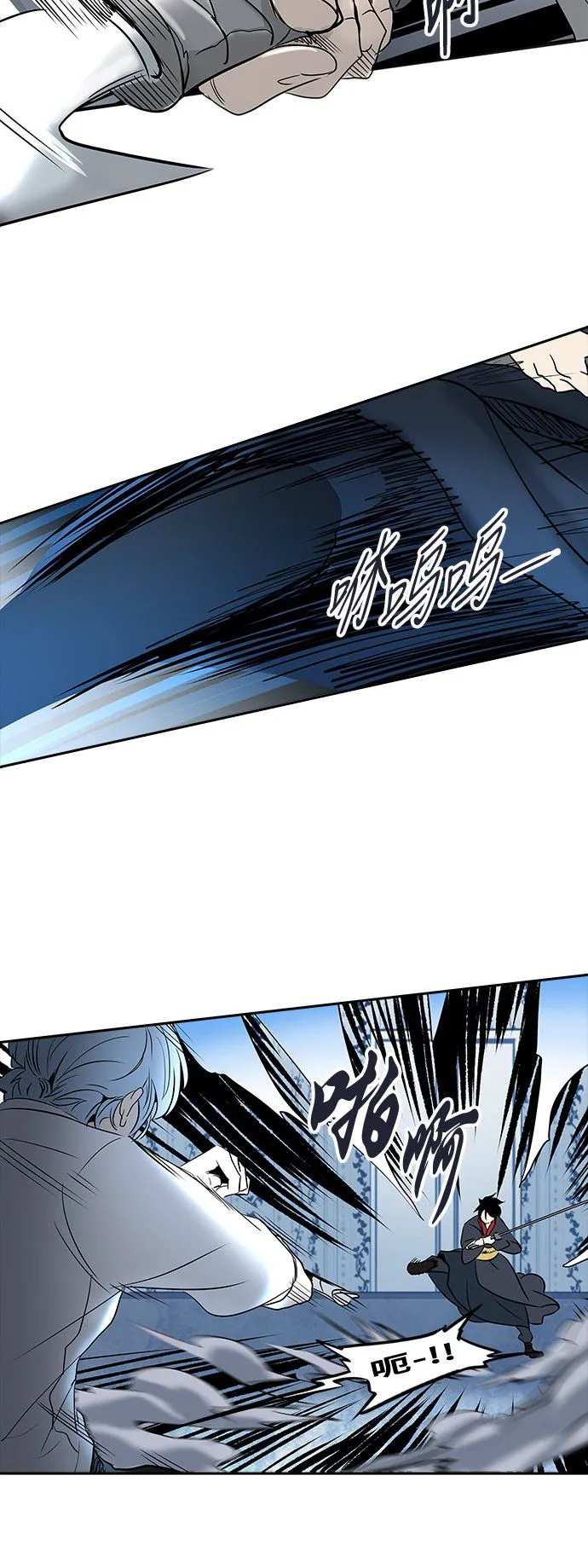 神之塔漫画解说大结局漫画,第286话29图